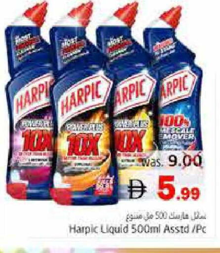 available at Pasons Hypermarket in UAE - Fujairah