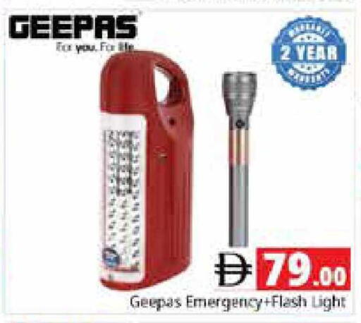 available at Pasons Hypermarket in UAE - Sharjah / Ajman
