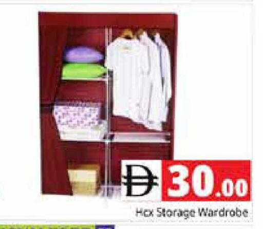 available at Pasons Hypermarket in UAE - Sharjah / Ajman