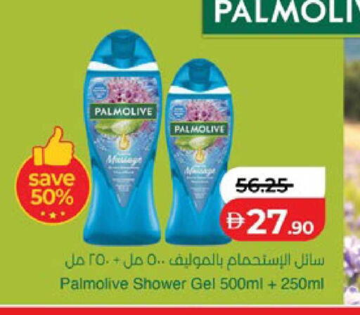 available at لولو هايبرماركت in الإمارات العربية المتحدة , الامارات - ٱلْعَيْن‎