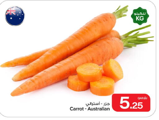 Carrot from Australia available at Bin Dawood Market in Qatar - Doha