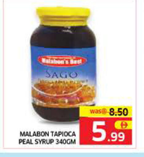 available at الامارات السبع سوبر ماركت in الإمارات العربية المتحدة , الامارات - أبو ظبي