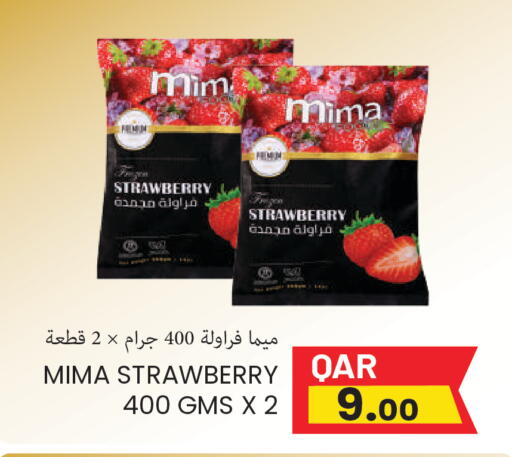 Strawberry available at Regency Group in Qatar - Doha