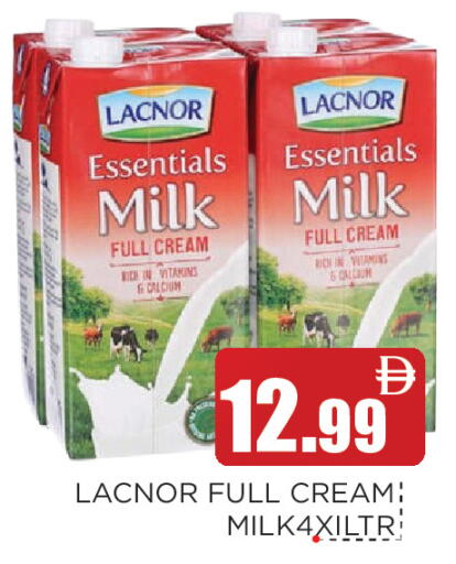 available at عين المدينة هايبرماركت in الإمارات العربية المتحدة , الامارات - الشارقة / عجمان