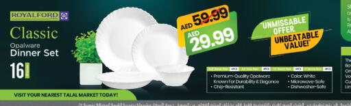 available at TALAL MARKET in UAE - Abu Dhabi