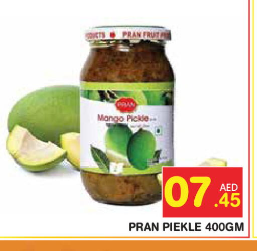 Mango available at سنابل بني ياس in الإمارات العربية المتحدة , الامارات - ٱلْعَيْن‎