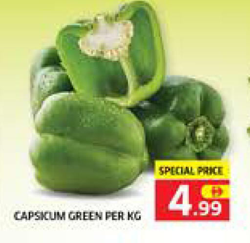Capsicum available at الامارات السبع سوبر ماركت in الإمارات العربية المتحدة , الامارات - أبو ظبي