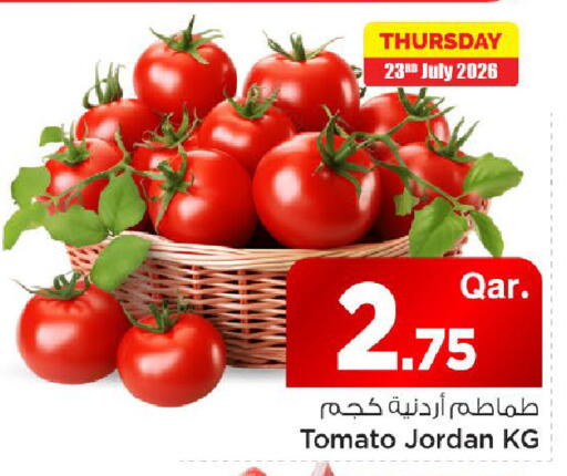 Tomato from Jordan available at Mark & Save  in Qatar - Al Rayyan