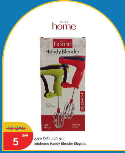 available at City Hypermarket in Qatar - Al Rayyan