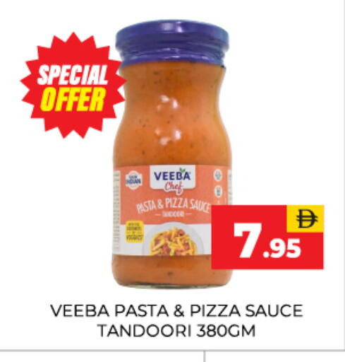 available at العديل سوبرماركت in الإمارات العربية المتحدة , الامارات - الشارقة / عجمان