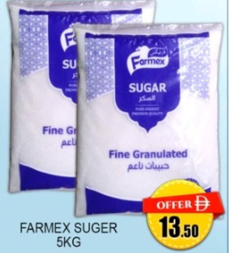 available at جرين جيفت متجر أقسام in الإمارات العربية المتحدة , الامارات - دبي