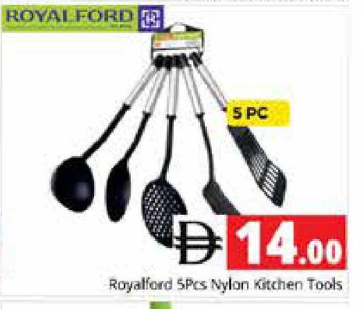 available at Pasons Hypermarket in UAE - Sharjah / Ajman