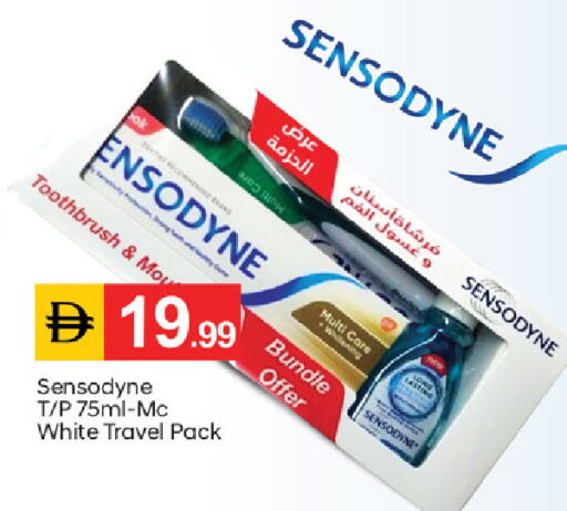 available at TALAL MARKET in UAE - Fujairah
