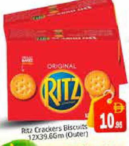 available at Pasons Hypermarket in UAE - Sharjah / Ajman