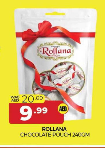 available at المدينة in الإمارات العربية المتحدة , الامارات - الشارقة / عجمان