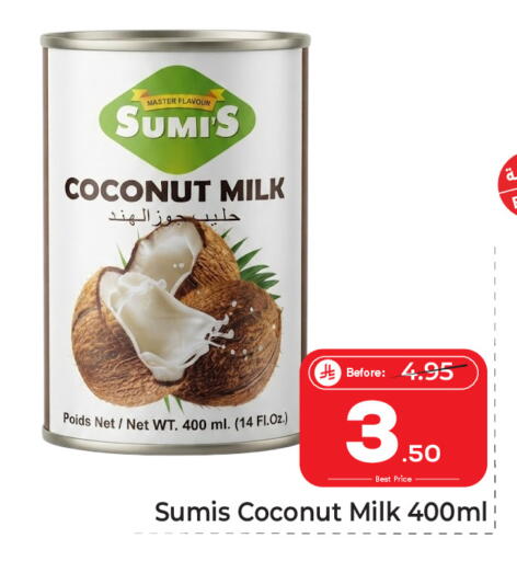 Coconut available at مكة هايبرماركت in مملكة العربية السعودية, السعودية, سعودية - الرياض