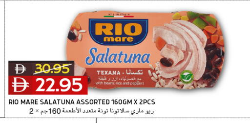 available at Select Market in UAE - Abu Dhabi