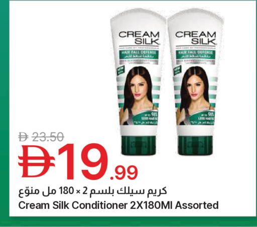 available at جمعية الامارات التعاونية in الإمارات العربية المتحدة , الامارات - دبي