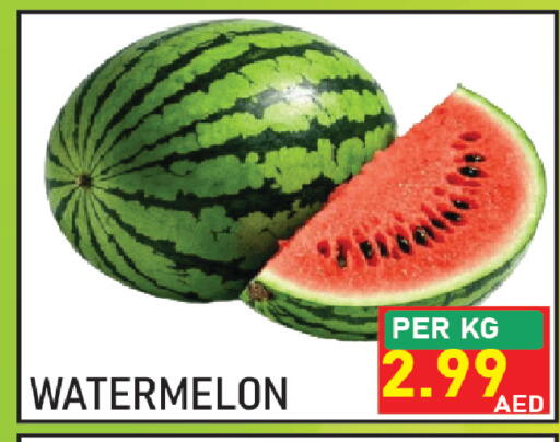 Watermelon available at Plus mart in UAE - Sharjah / Ajman