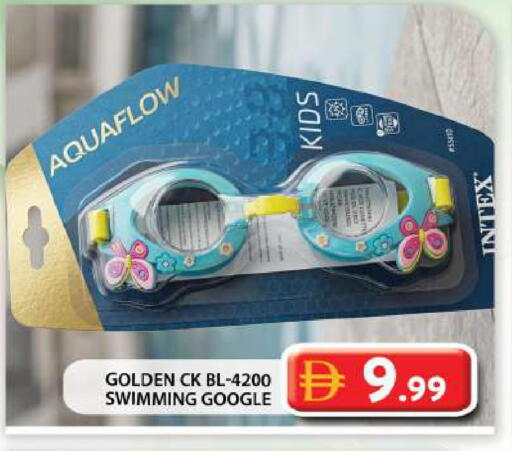 available at Grand Hyper Market in UAE - Abu Dhabi