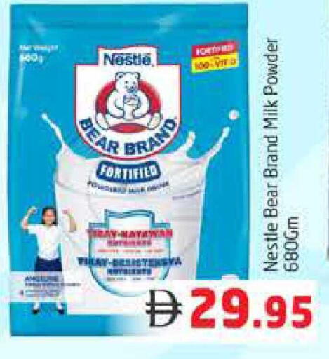 available at Pasons Hypermarket in UAE - Dubai