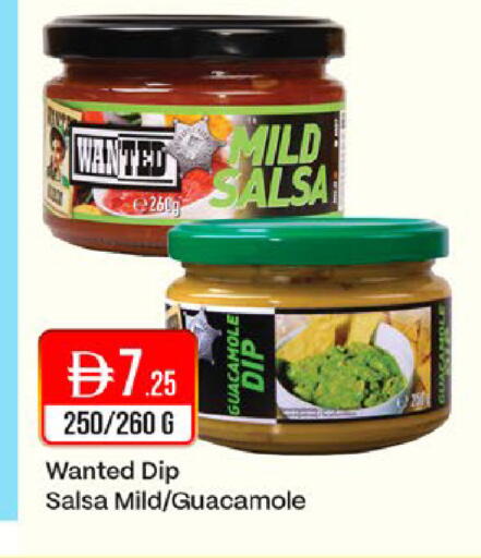 available at West Zone Supermarket in UAE - Dubai