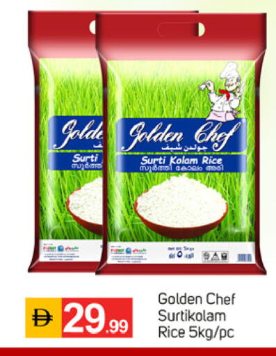 available at TALAL MARKET in UAE - Fujairah
