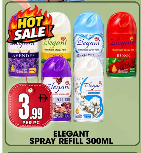 Lemon available at Centro Discount Center in UAE - Dubai