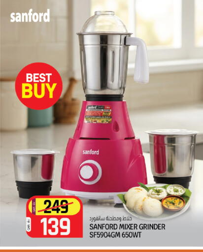 available at Kenz Mini Mart in Qatar - Al Rayyan