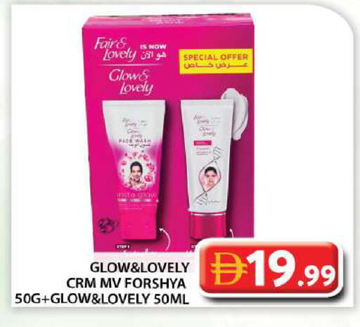 available at Grand Hyper Market in UAE - Abu Dhabi