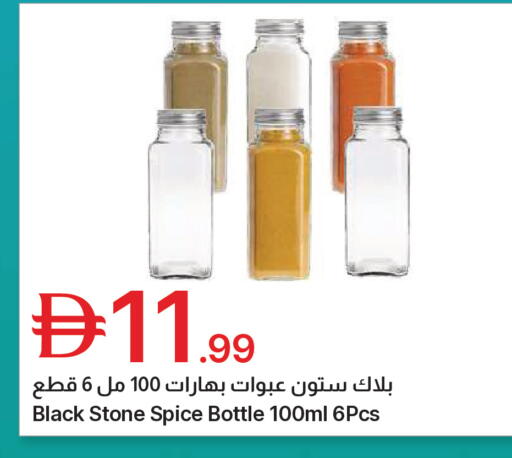available at جمعية الامارات التعاونية in الإمارات العربية المتحدة , الامارات - دبي