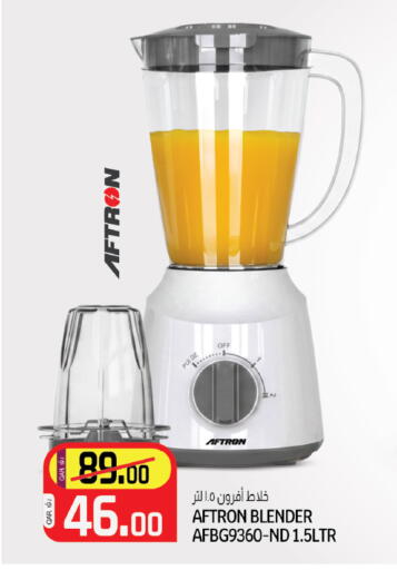 available at Kenz Mini Mart in Qatar - Al Rayyan