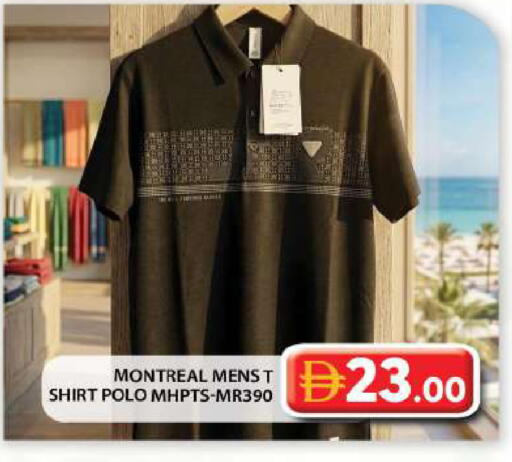 available at Grand Hyper Market in UAE - Abu Dhabi