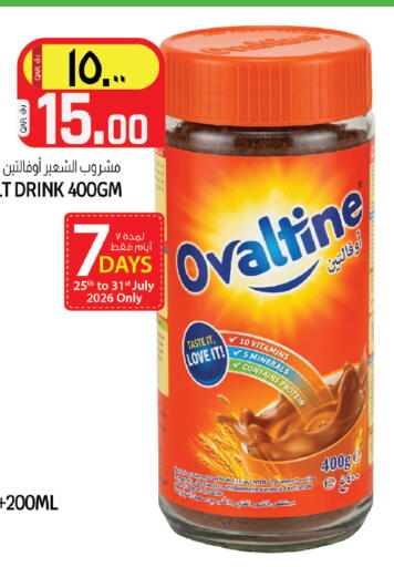 available at Saudia Hypermarket in Qatar - Doha
