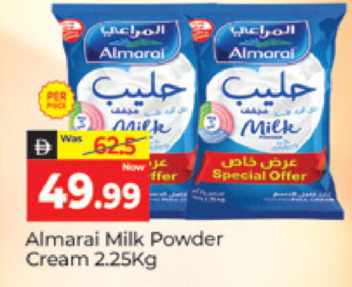 available at Al Madina  in UAE - Dubai