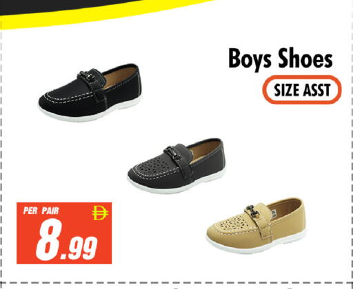 available at نايت تو نايت in الإمارات العربية المتحدة , الامارات - الشارقة / عجمان