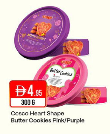 available at West Zone Supermarket in UAE - Dubai