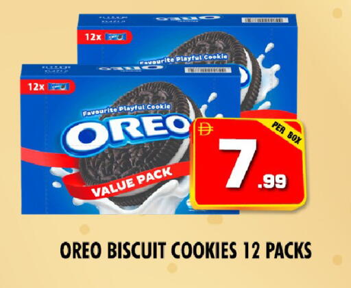 available at NIGHT TO NIGHT DEPARTMENT STORE in UAE - Dubai