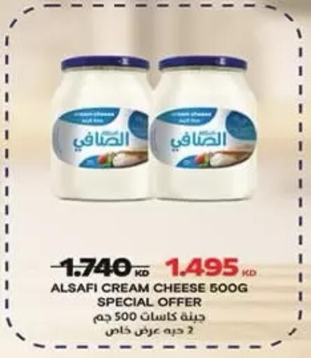 available at  جمعية مبارك الكبير والقرين التعاونية in الكويت - مدينة الكويت