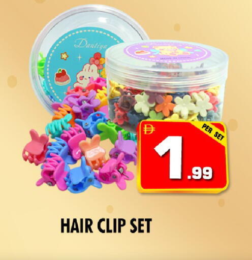 available at نايت تو نايت in الإمارات العربية المتحدة , الامارات - دبي