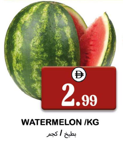 Watermelon available at سوق المبارك هايبرماركت in الإمارات العربية المتحدة , الامارات - الشارقة / عجمان