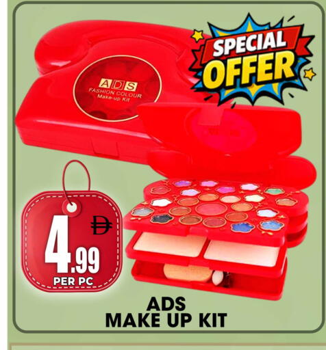 available at Centro Discount Center in UAE - Dubai