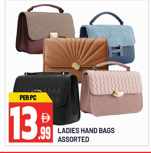 available at Dream Land in UAE - Sharjah / Ajman