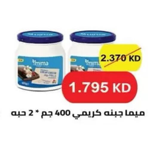 available at  جمعية مبارك الكبير والقرين التعاونية in الكويت - مدينة الكويت