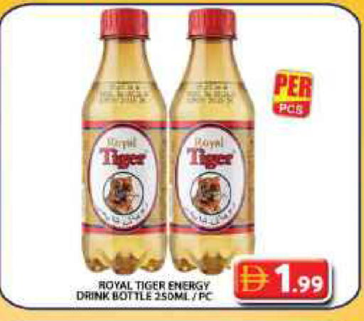 available at Grand Hyper Market in UAE - Dubai
