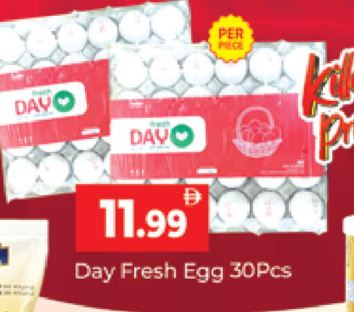 available at المدينة in الإمارات العربية المتحدة , الامارات - دبي