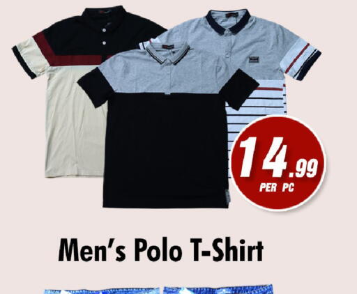 available at نايت تو نايت in الإمارات العربية المتحدة , الامارات - الشارقة / عجمان