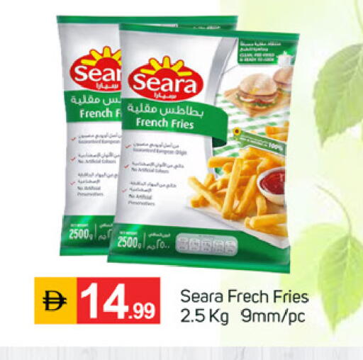 available at TALAL MARKET in UAE - Fujairah