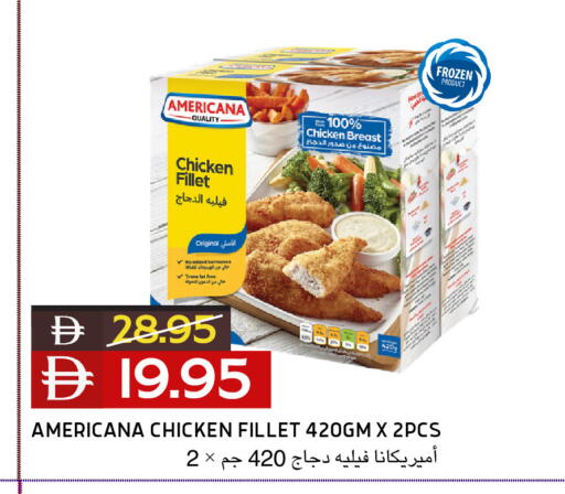 available at Select Market in UAE - Abu Dhabi