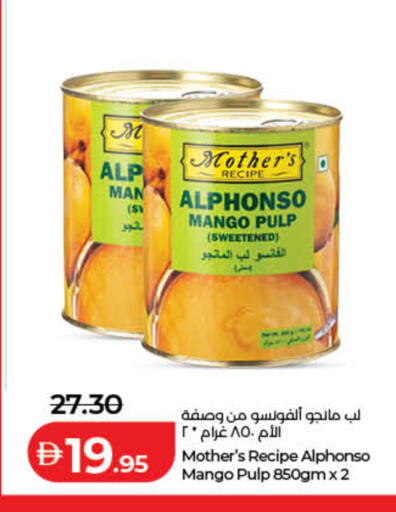 Mango available at Lulu Hypermarket in UAE - Fujairah